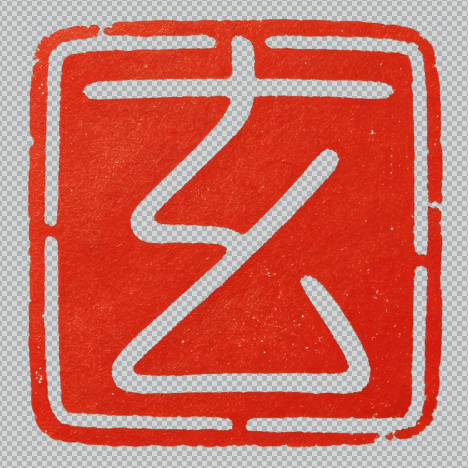lsdirlogo